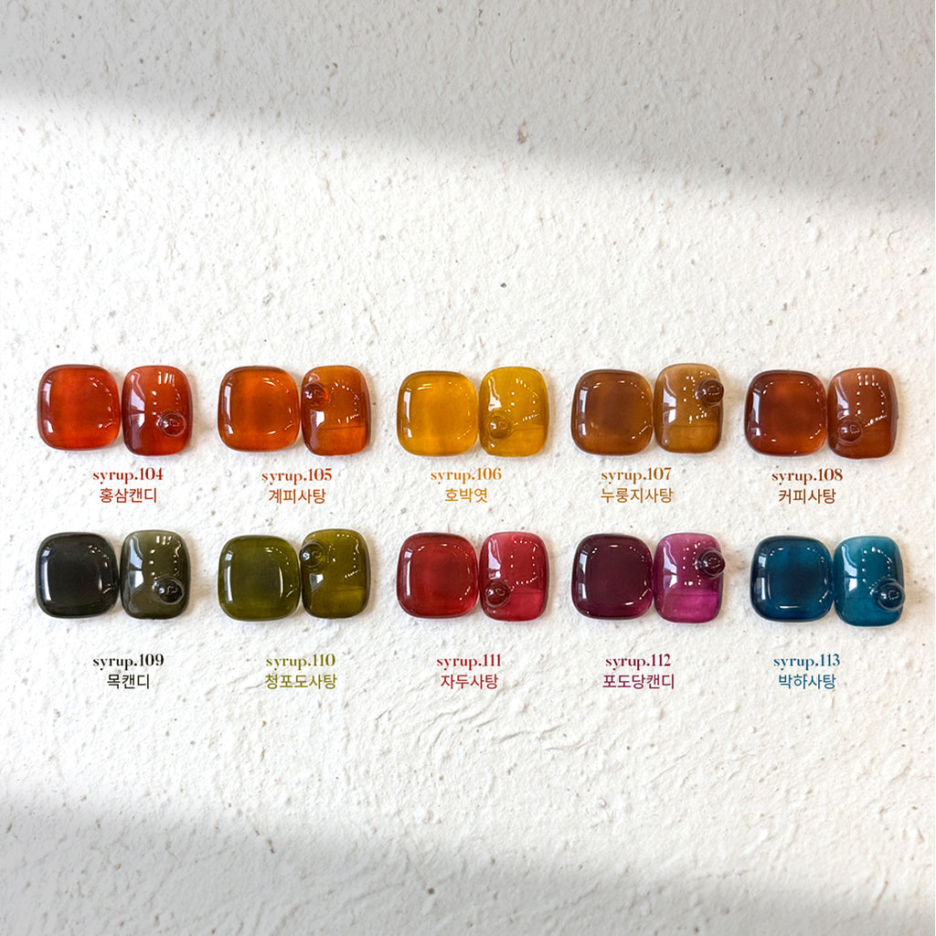 【YOGURT】Pumpkin Candy Syrup Gel Collection of 10