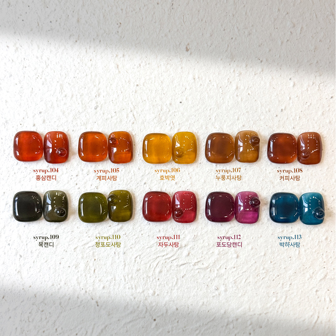 【YOGURT】Pumpkin Candy Syrup Gel Collection of 10
