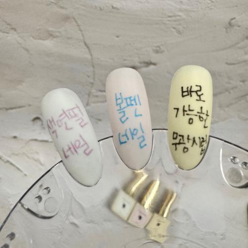 【riposo】3 types of matte syrup gels that can be used as colored pencils