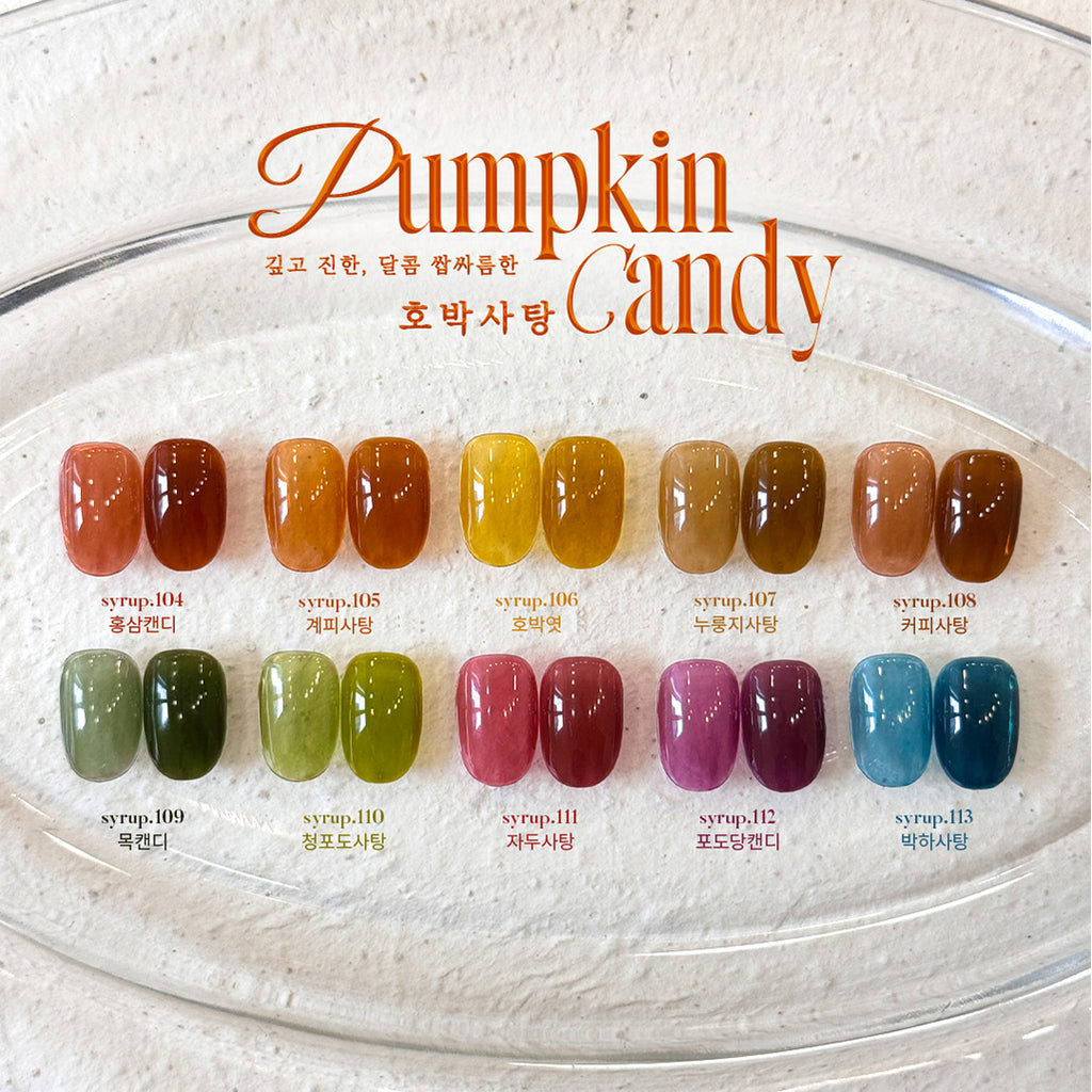 【YOGURT】Pumpkin Candy Syrup Gel Collection of 10
