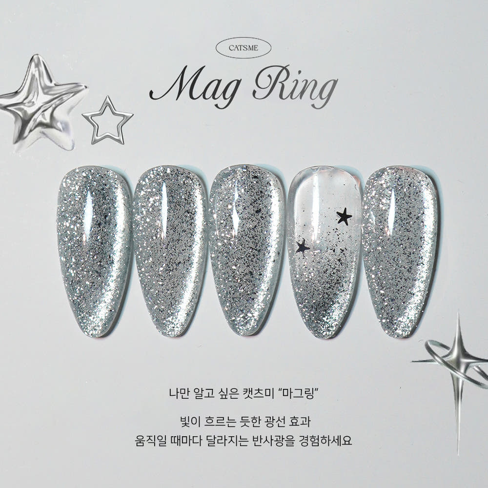 【CATS ME】 Silver Magnet Gel 1 Type Magling Glitter