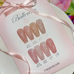 【YOGURT】'Ballerina' Reflective Glitter Gel 8-piece set