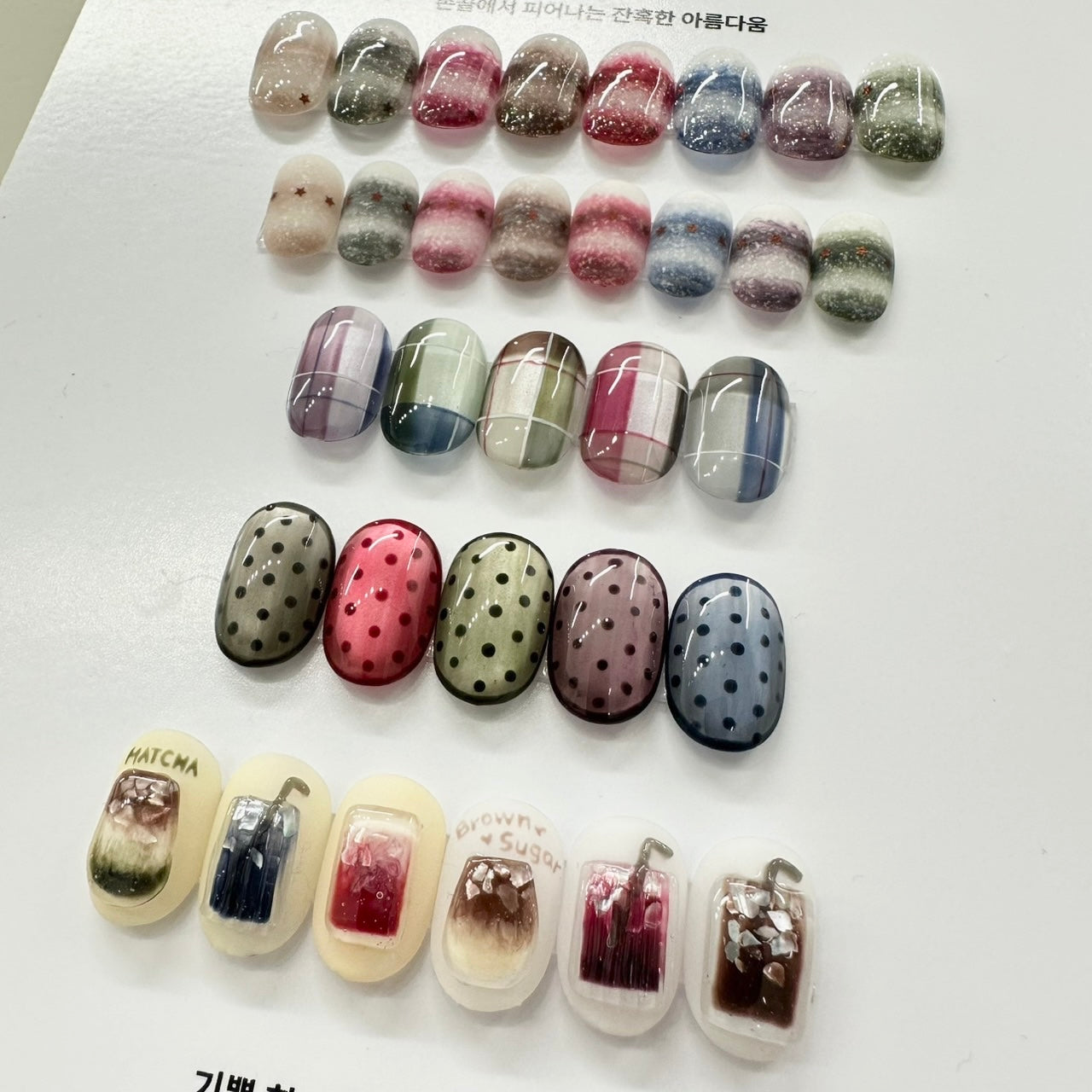 【YOGOMAYO】Cruel Fairy Tale 8-piece set syrup color gel