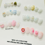 【YOGOMAYO】POGNY 3-piece Collection Snow Glitter Gel Glitter