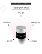 【ROBOGEL】 [Special Package] Rabogel Silver, Mercury, Metal, Chrome, Silver, and Real Black & White