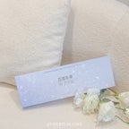 【YOGURT】'Hwayangyeonhwa (花様年華)' 9-piece set