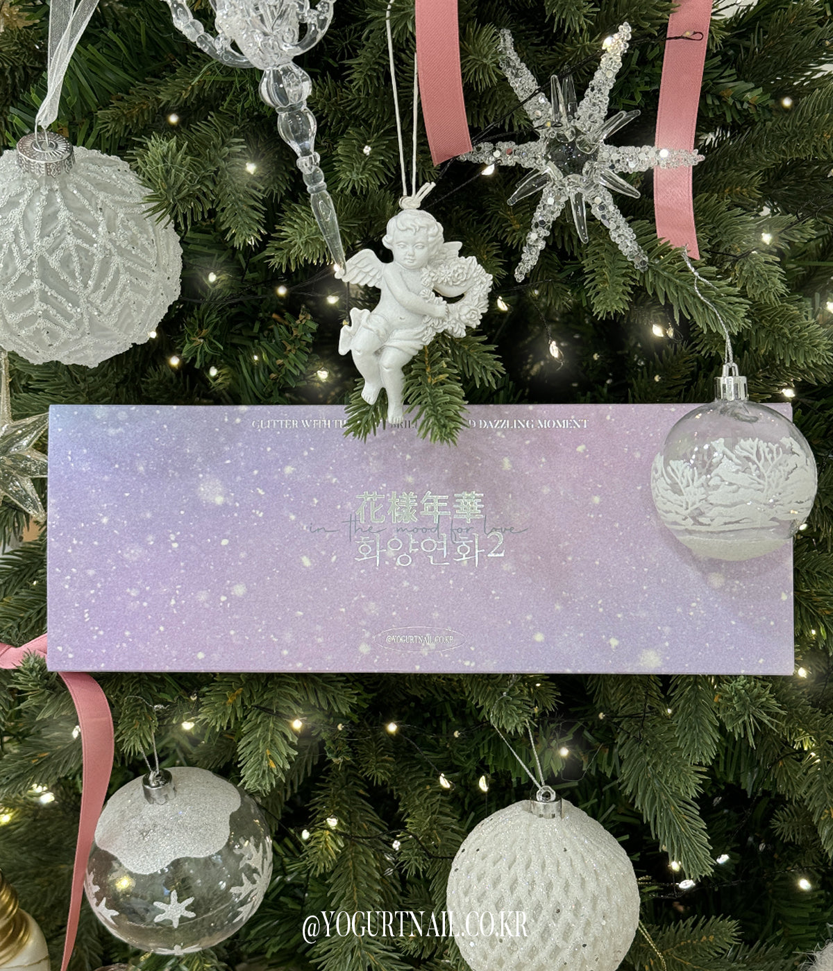 【YOGURT】'Hwayangyeonhwa 2 (花様年華2)' Syrup Glitter Gel 8-piece set