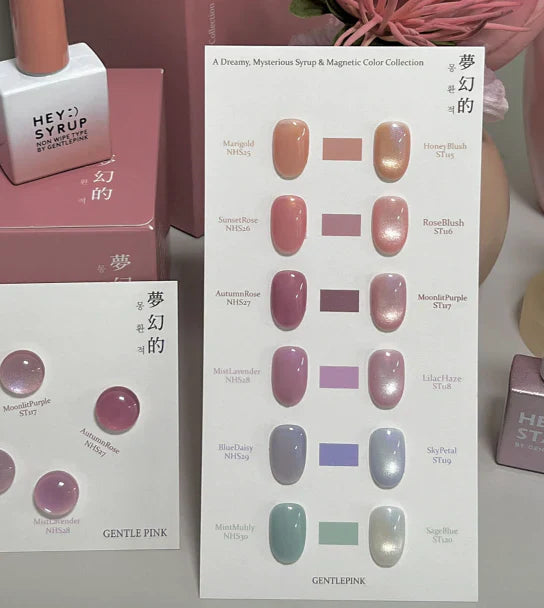 【GENTLE PINK】Dreamy 12pc collection