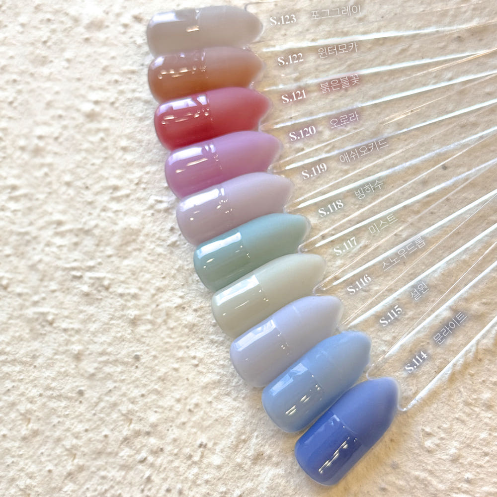 【YOGURT】Gel Nail Frozen Syrup Gel Collection