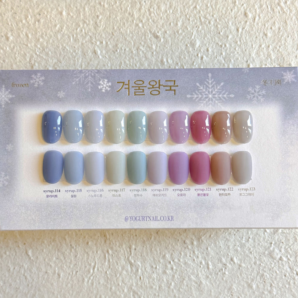 【YOGURT】Gel Nail Frozen Syrup Gel Collection