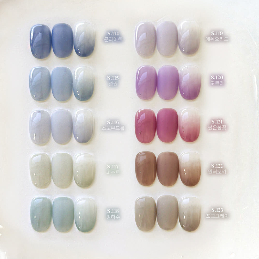 【YOGURT】Gel Nail Frozen Syrup Gel Collection