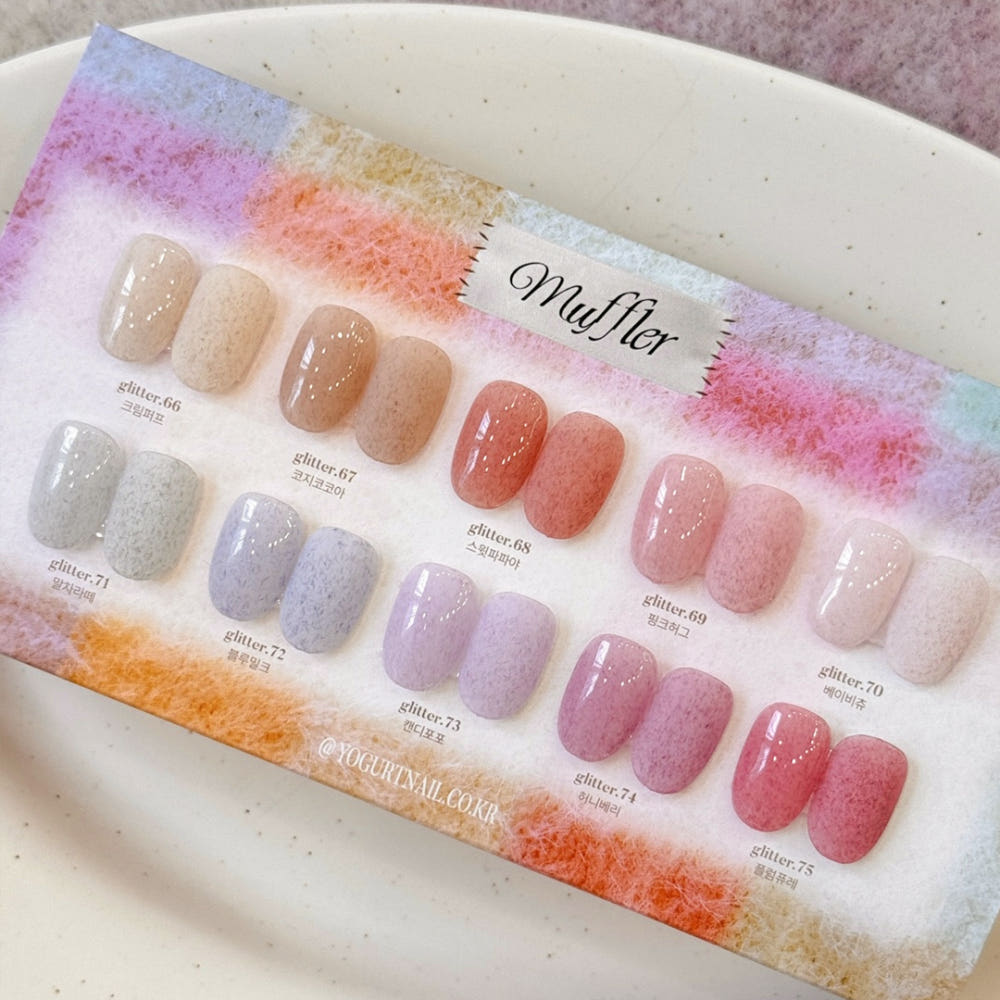 【YOGURT】Gel Nail Muffler Velvet Gel Collection
