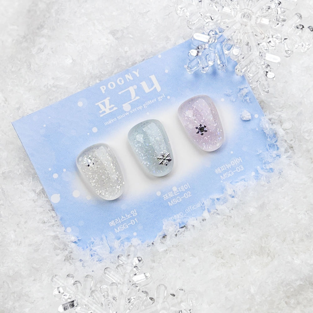 【YOGOMAYO】POGNY 3-piece Collection Snow Glitter Gel Glitter