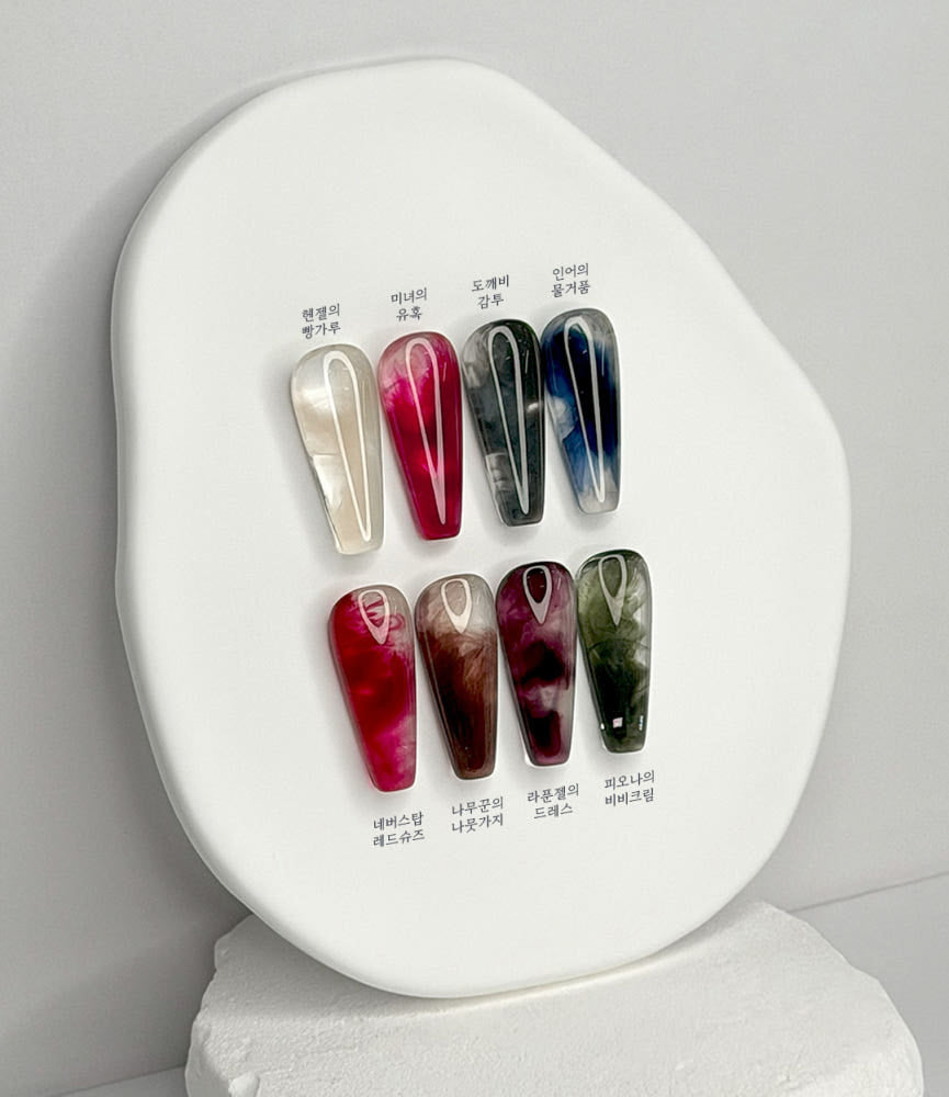 【YOGOMAYO】Cruel Fairy Tale 8-piece set syrup color gel