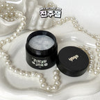 【YOGOMAYO】Embogel Pearl Jam 3D Glitter 15g Can