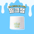 【YOGOMAYO】Embogel Milk Jam 3D Glitter 15g Can