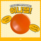 【YOGOMAYO】Embogel Honey Jam 3D Glitter 15g Can