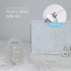 【Aurora Queen】Master 2 Collection / Chuu nail