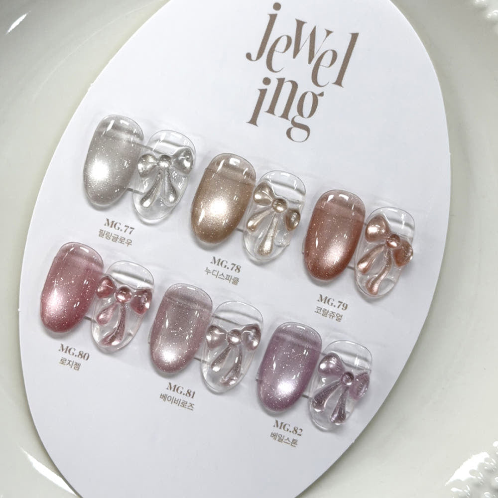 【YOGURT】Yogurt Gel Nail Jeweling Magnet Gel 6-piece Collection