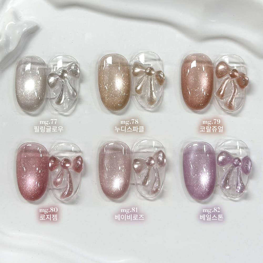 【YOGURT】Yogurt Gel Nail Jeweling Magnet Gel 6-piece Collection