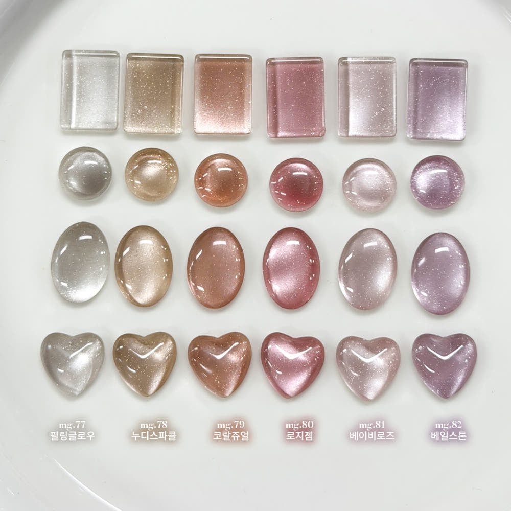 【YOGURT】Yogurt Gel Nail Jeweling Magnet Gel 6-piece Collection