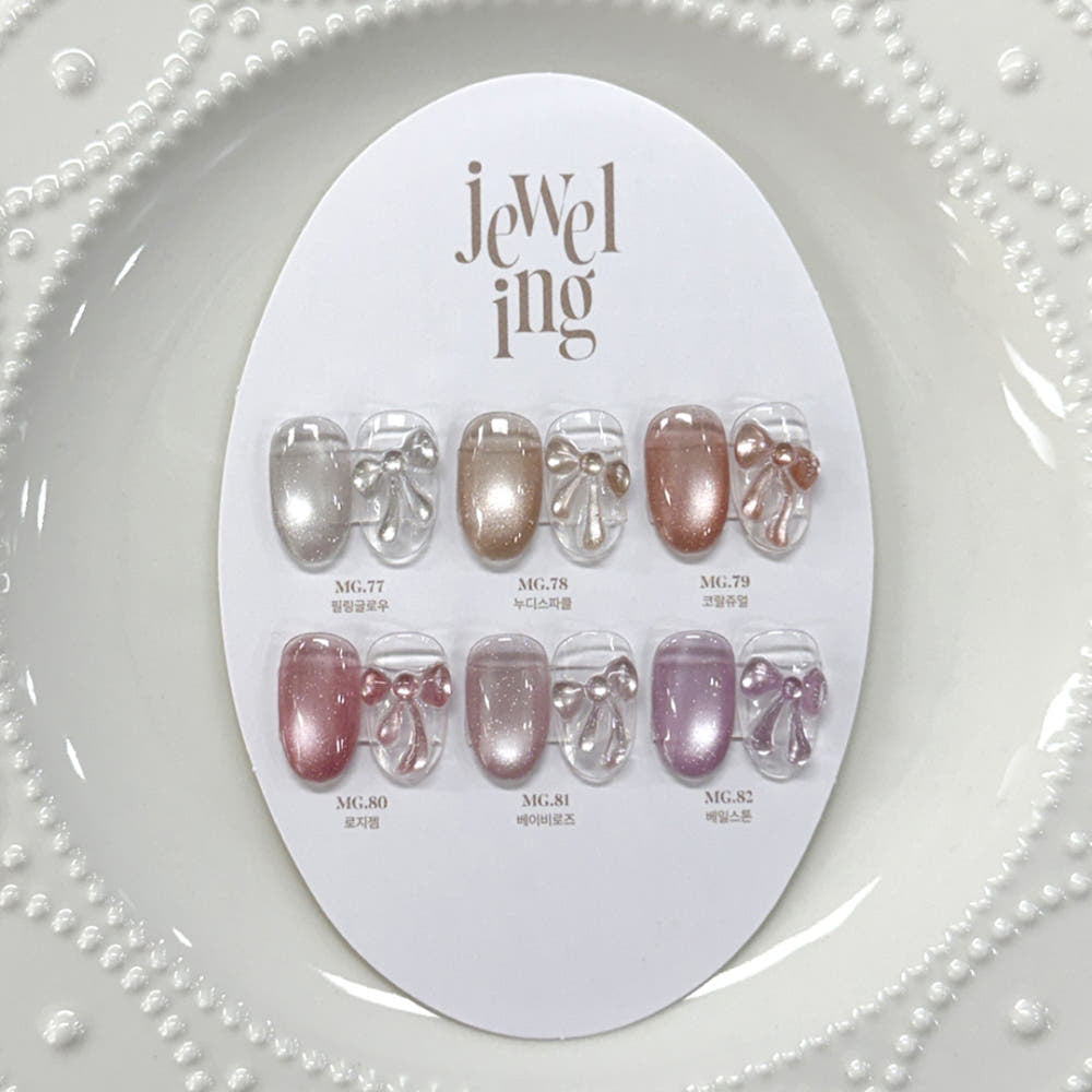 【YOGURT】Yogurt Gel Nail Jeweling Magnet Gel 6-piece Collection