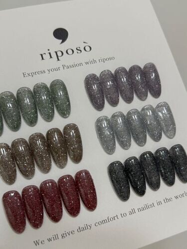 【riposo】 Pulling Mirage + Glinting Fairy 12-piece set