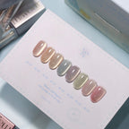 【mayour】Cozy Magnetic Gel 8 piece Collection