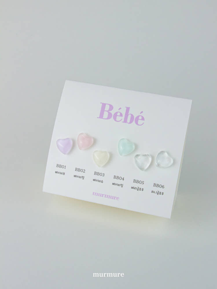 【MURMURE /受注販売(3月下旬前後)】Murgel, Bebe Collection 6-piece Collection