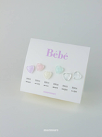 【MURMURE /受注販売(3月下旬前後)】Murgel, Bebe Collection 6-piece Collection