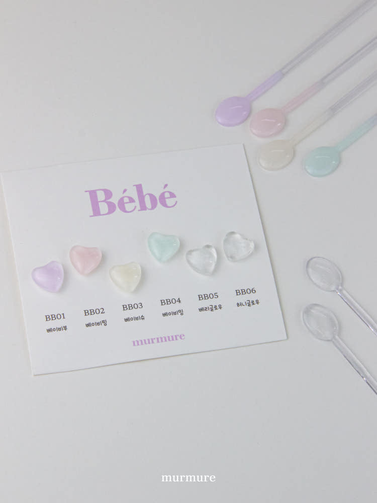 【MURMURE /受注販売(3月下旬前後)】Murgel, Bebe Collection 6-piece Collection