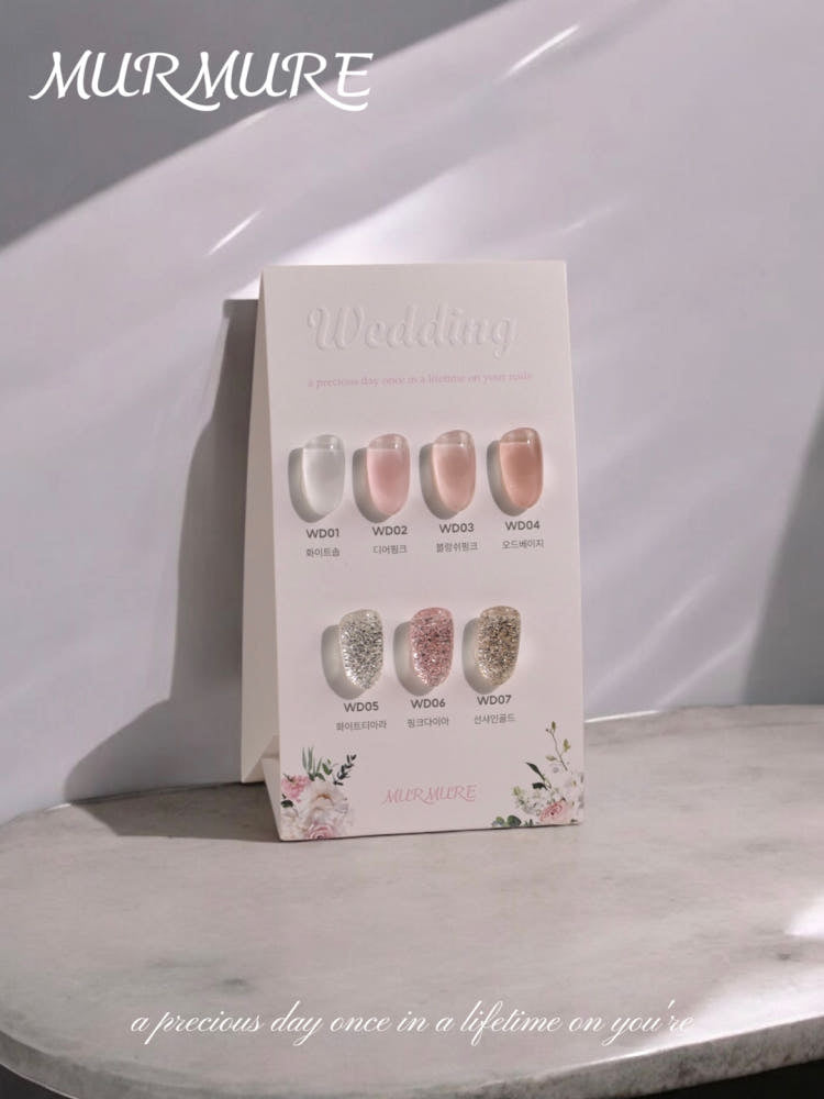 【MURMURE /受注販売(3月下旬前後)】Murgel, Wedding Gel Nail Collection 7-piece Collection