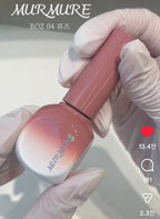 【MURMURE /受注販売(3月下旬前後)】Murgel, Syrup Gel Roz Collection I 5-piece Collection