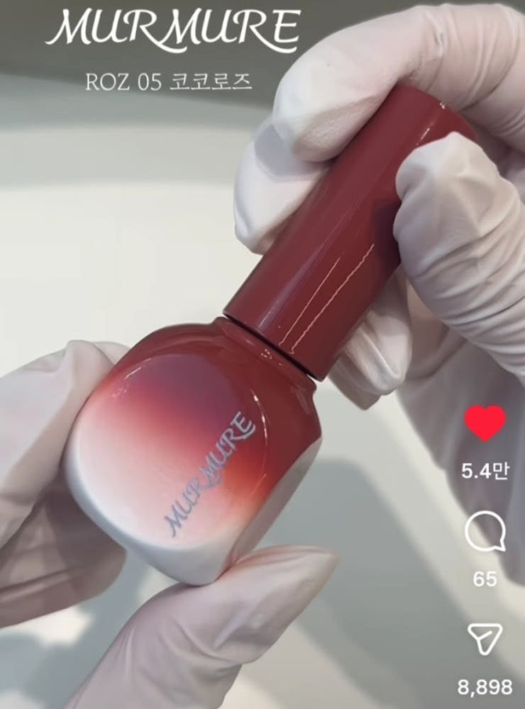 【MURMURE /受注販売(3月下旬前後)】Murgel, Syrup Gel Roz Collection I 5-piece Collection