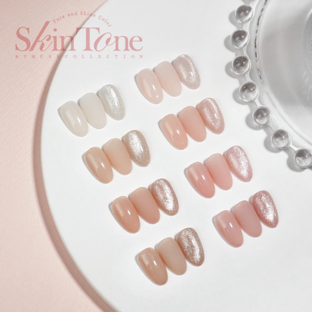 【NAIL DAIRY先生のセミナー使用 / BY MUSE】Skin Tone Collection 8-piece Collection