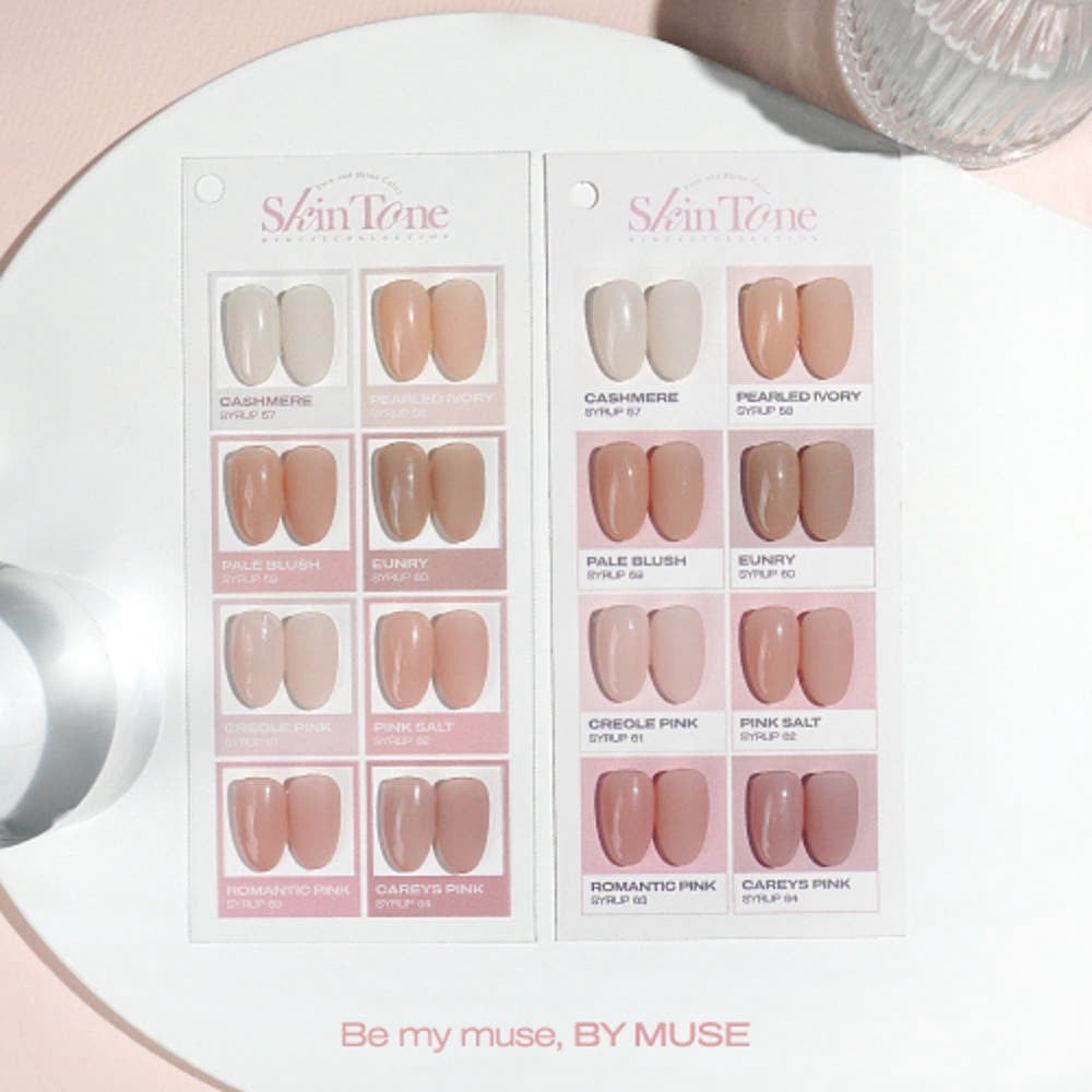 【NAIL DAIRY先生のセミナー使用 / BY MUSE】Skin Tone Collection 8-piece Collection