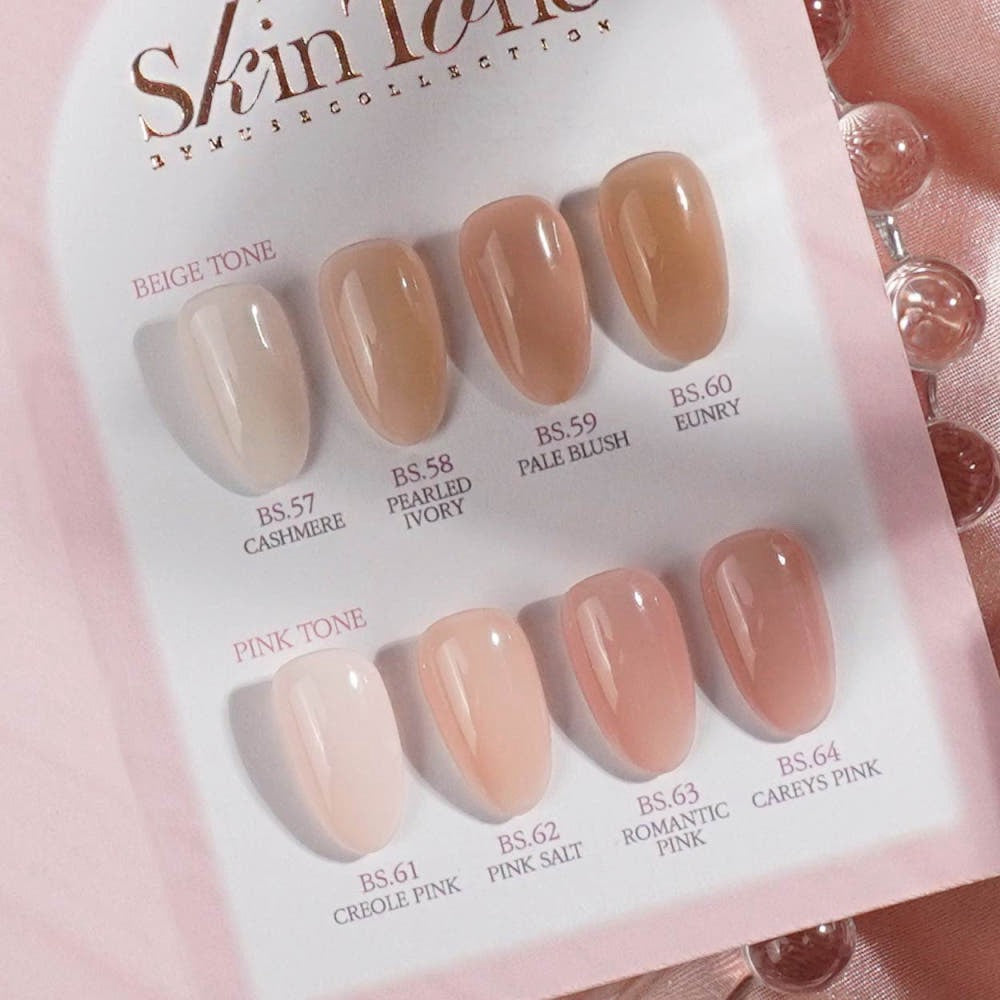 【NAIL DAIRY先生のセミナー使用 / BY MUSE】Skin Tone Collection 8-piece Collection