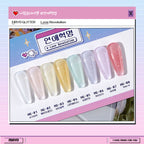 【YOGOMAYO】Love revolution 8pc collection - launch promo price