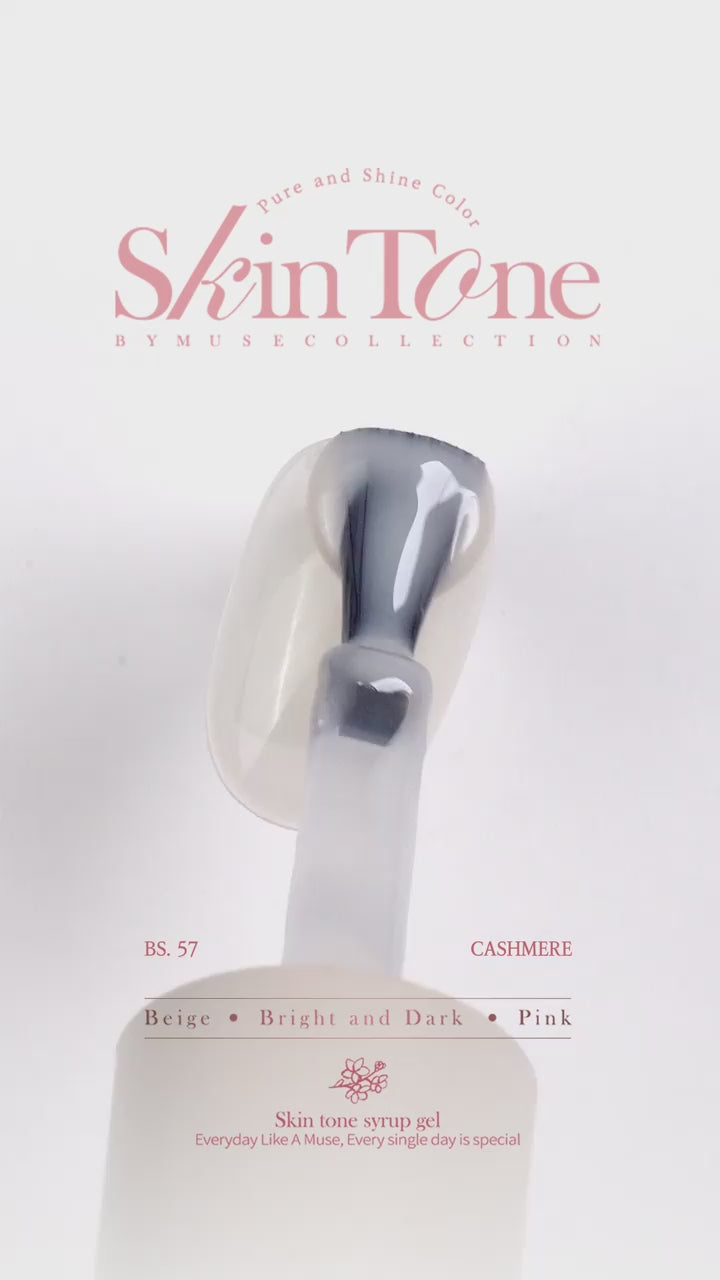 【NAIL DAIRY先生のセミナー使用 / BY MUSE】Skin Tone Collection 8-piece Collection